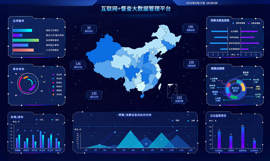 未標(biāo)題-17.jpg 未標(biāo)題-17.jpg