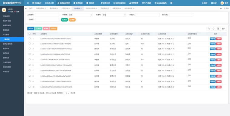 4_副本_副本.jpg 4_副本_副本.jpg