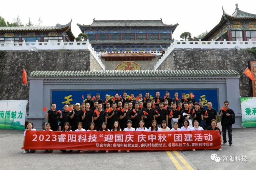 ӭ(gu)c c | (yng)Ƽ_(ki)չp(ji)F(tun)(dng)