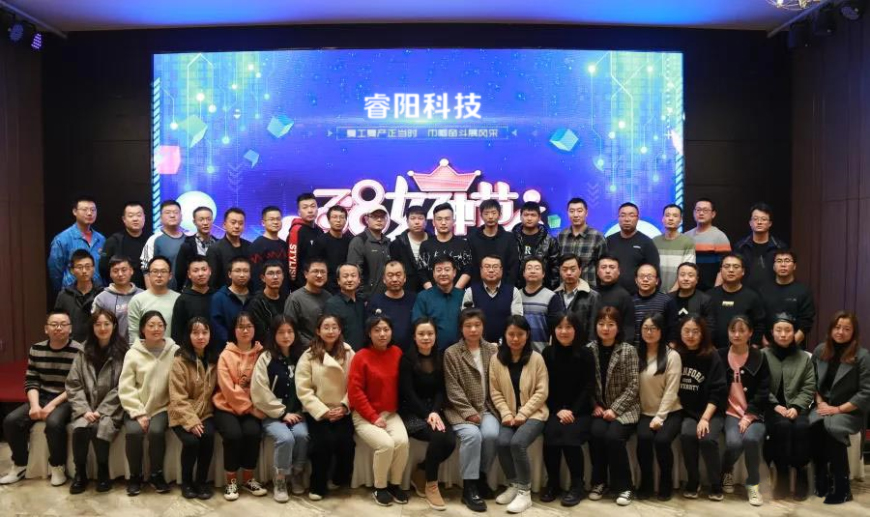 關于我們-經(jīng)營理念 (替換).jpg 關于我們-經(jīng)營理念 (替換).jpg