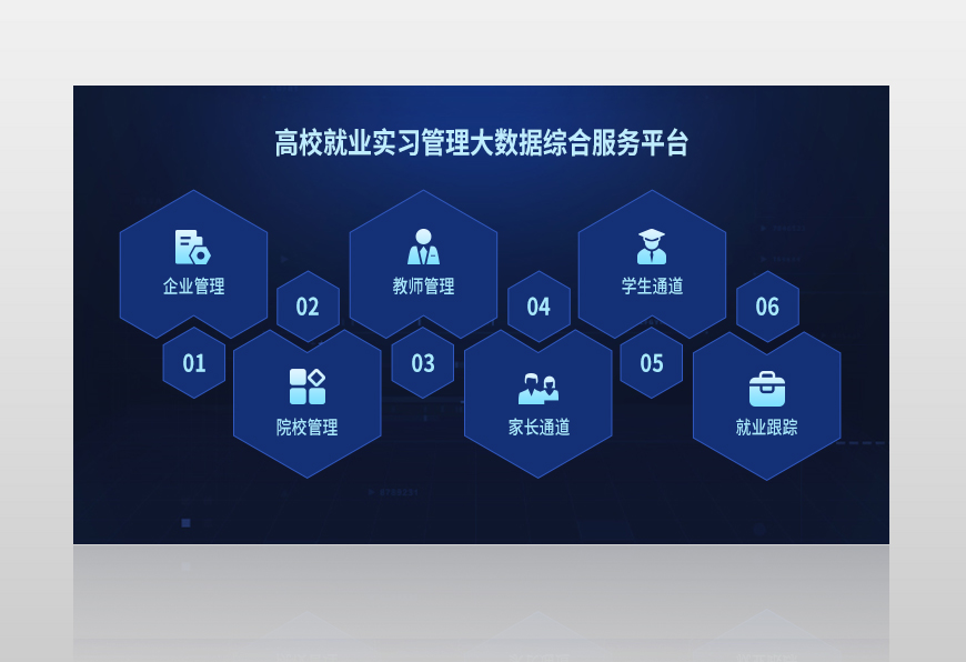 ꖸУ(x)͘I(y)(sh)(j)CϷ(w)ƽ_